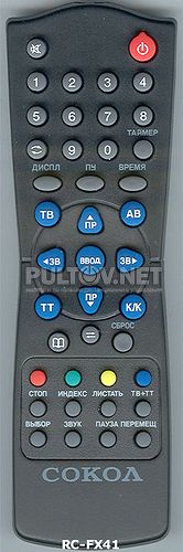 RC-FX41 пульт для телевизора с телетекстом