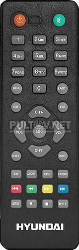 HYUNDAI H-DVB03T2 пульт для цифровой тв-приставки (DVB-T2/T) Hyundai H-DVB03T2
