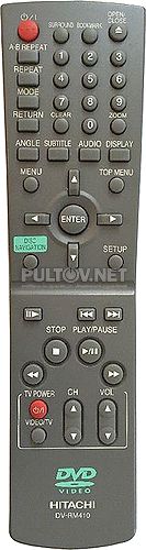 DV-RM410 пульт для DVD-плеера Hitachi DV-P415U и др.