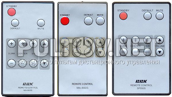 MA-800S ver.1, SP-550S пульт для акустики BBK