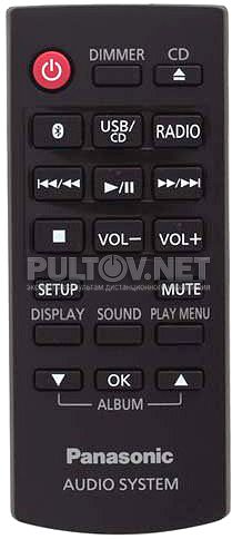 N2QAYB000984 пульт для музыкального центра Panasonic SC-PM250 и др.