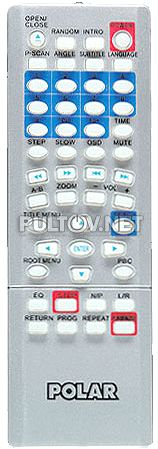 YX-10350A пульт для DVD-плеера POLAR DV-3055 и других
