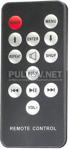 Pro-Ject Dock Box Vi пульт для док-станции для iPod/iPhone