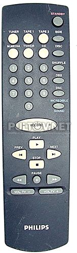 RC-8601 пульт для музыкального центра Philips FW650C
