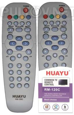  HUAYU RM-120C заменяющий пульт для Philips