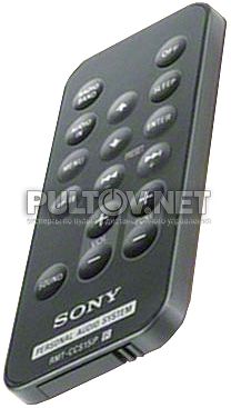 SONY RMT-CCS15P пульт для док-станции для iPod/iPhone Sony ICF-DS15IP