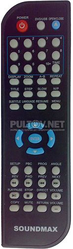 TT-6011A пульт для DVD-плеера для SOUNDMAX SM-DVD5107