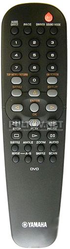 RC19237011/00H (3139 238 10511) пульт для DVD-плеера Yamaha DV-S5860 и др.