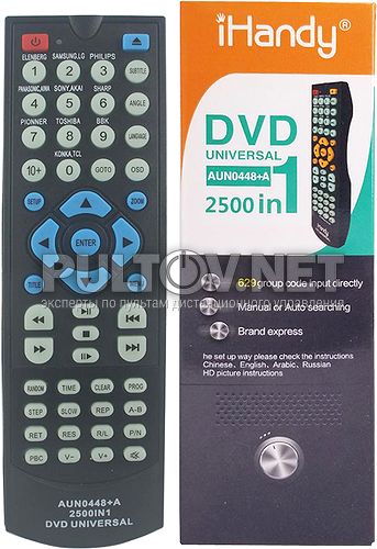 iHandy AUN0448+A 2500 в 1 универсальный пульт для DVD-плееров